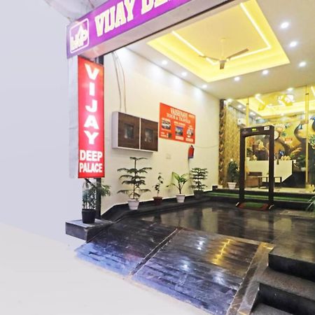 Hotel Vijaydeep Place Near Delhi Airport Nuova Delhi Esterno foto