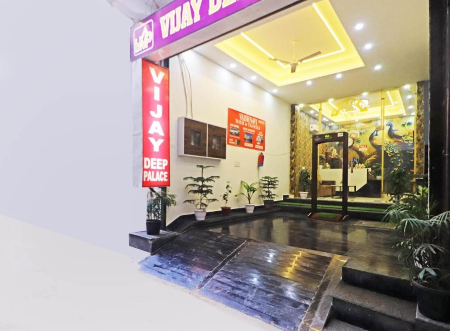 Hotel Vijaydeep Place Near Delhi Airport Nuova Delhi Esterno foto
